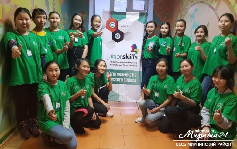 В Якутии прошел один из самых крупных чемпионатов JuniorSkills в России фото 4