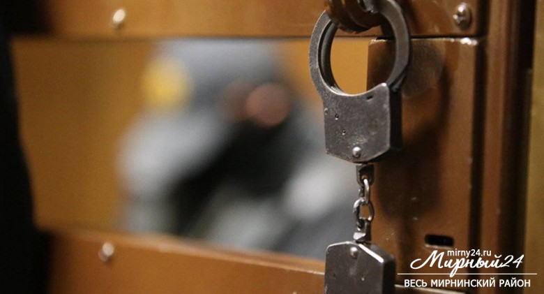 Осужден виновник убийства в природном парке «Живые Алмазы Якутии» фото 2