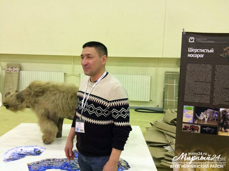 Тарбахов, шерстистый носорог и «Байдам»: что нас ждет в марте фото 2