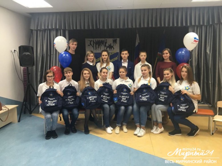 В Айхале состоялось торжественное открытие Года волонтера фото 2