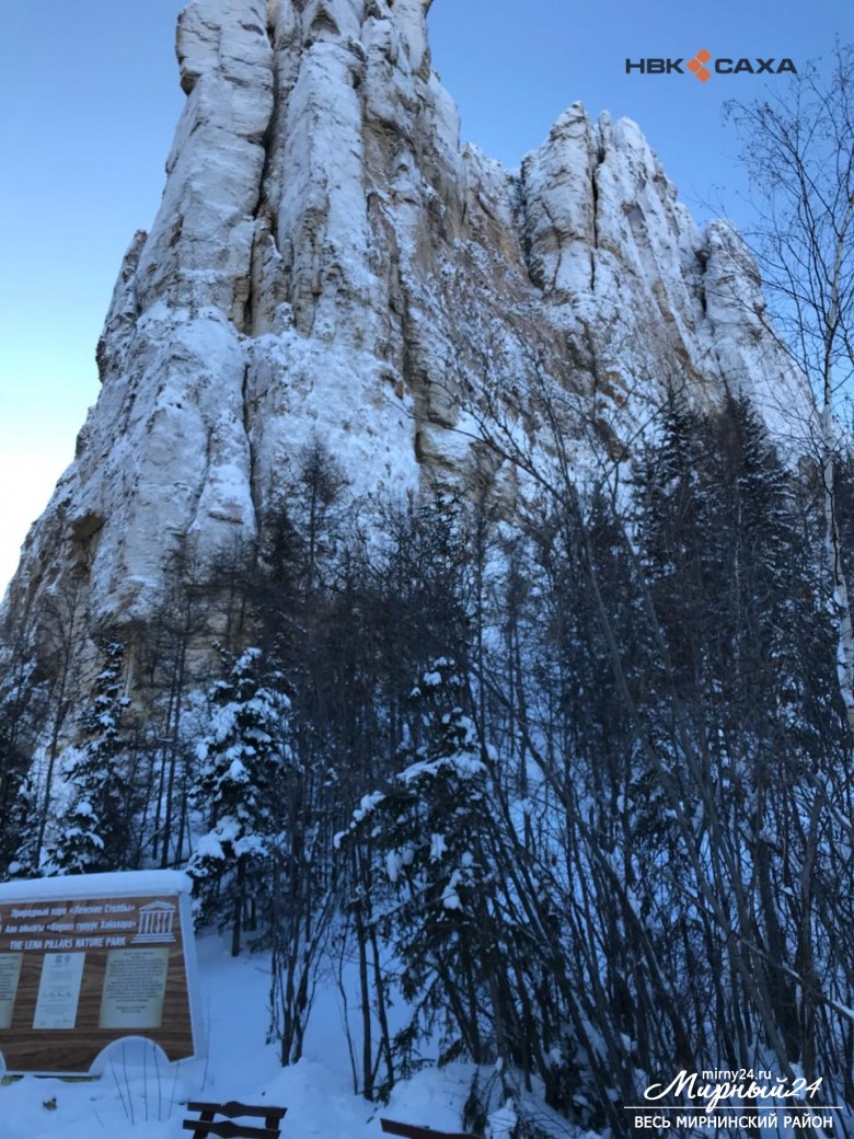 Природный парк «Ленские столбы» увеличивает туристический поток фото 5