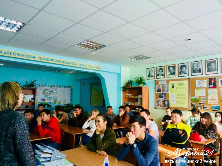 Светлинский техникум: "Голосует молодежь!" фото 2