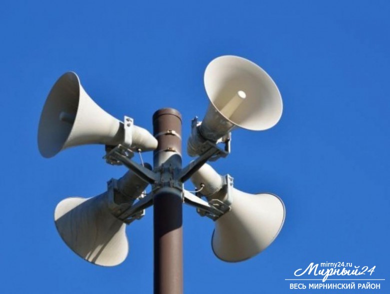 МЧС предупреждает! фото 2