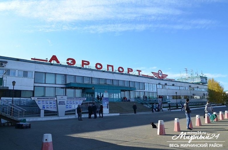 АЛРОСА выбрала генпроектировщика нового аэропорта в Мирном фото 2