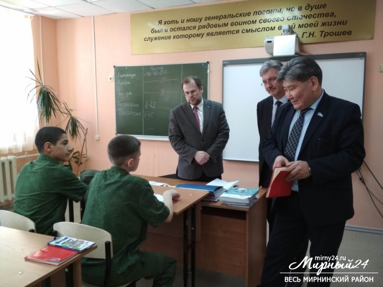 Кадетская школа в п. Чернышевский оказалась в трудном финансовом положении фото 6