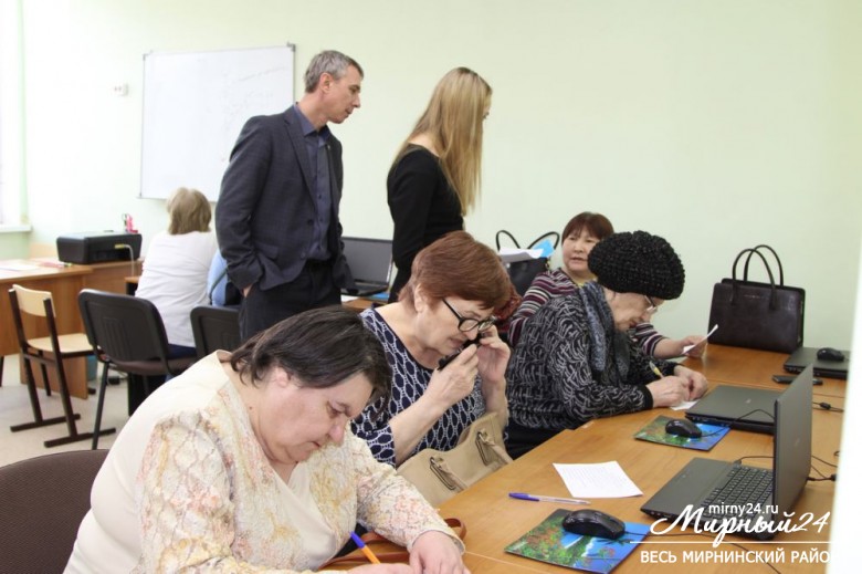 В Удачном открылись курсы для людей пожилого возраста фото 2