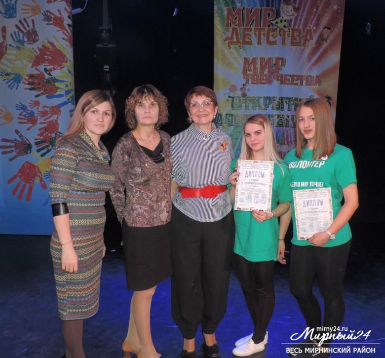 Волонтеры Айхала привезли награды с международного фестиваля фото 2