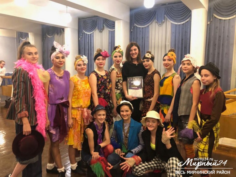 Шоу-группа «Диаданс» стала лауреатом межрегионального фестиваля фото 2