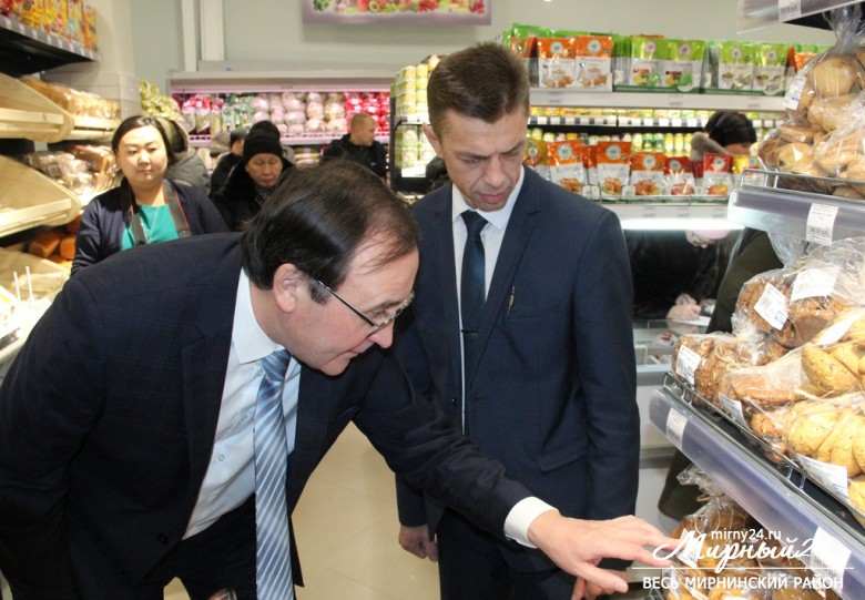 Местное производство для внутреннего потребления фото 4