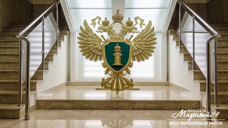 Якутская природоохранная прокуратура разъясняет фото 2