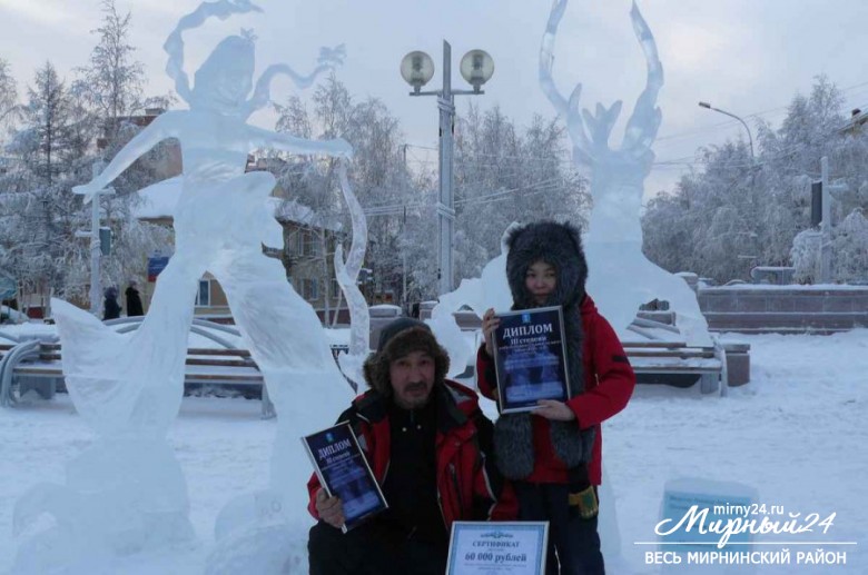 Открытый городской конкурс ледовых скульптур В Мирном фото 2