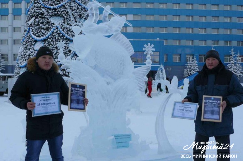 Открытый городской конкурс ледовых скульптур В Мирном фото 8