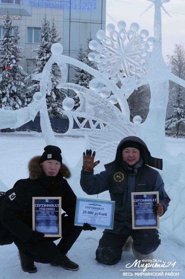 Открытый городской конкурс ледовых скульптур В Мирном фото 6