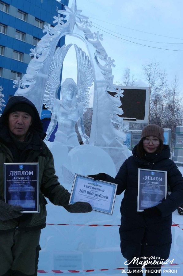 Открытый городской конкурс ледовых скульптур В Мирном фото 3