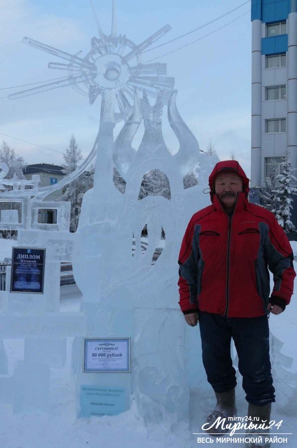 Открытый городской конкурс ледовых скульптур В Мирном фото 4