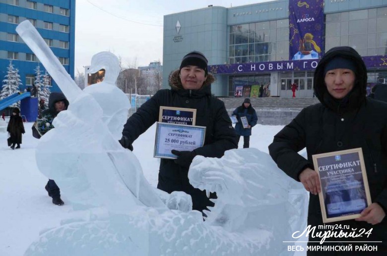 Открытый городской конкурс ледовых скульптур В Мирном фото 7