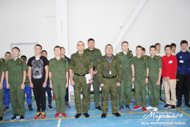 Игра "Патриот" прошла в Мирнинском региональном техническом колледже фото 7