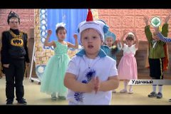 Профком и руководство Удачнинского ГОК организовали утренники для детей